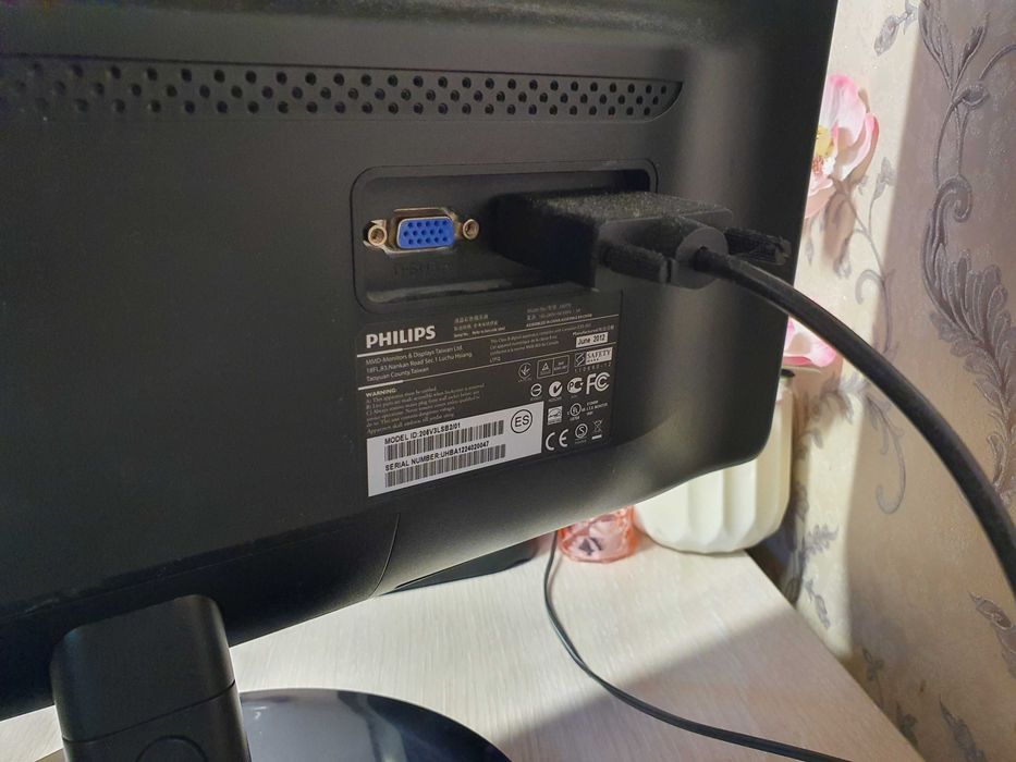Продам монитор Philips 20d