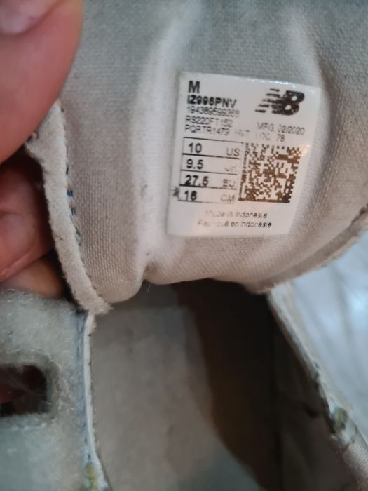 Кроссовки детские new balance