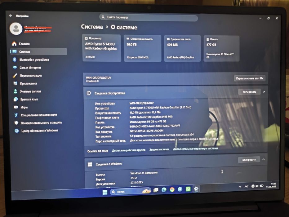 Chuwi CoreBook X 14