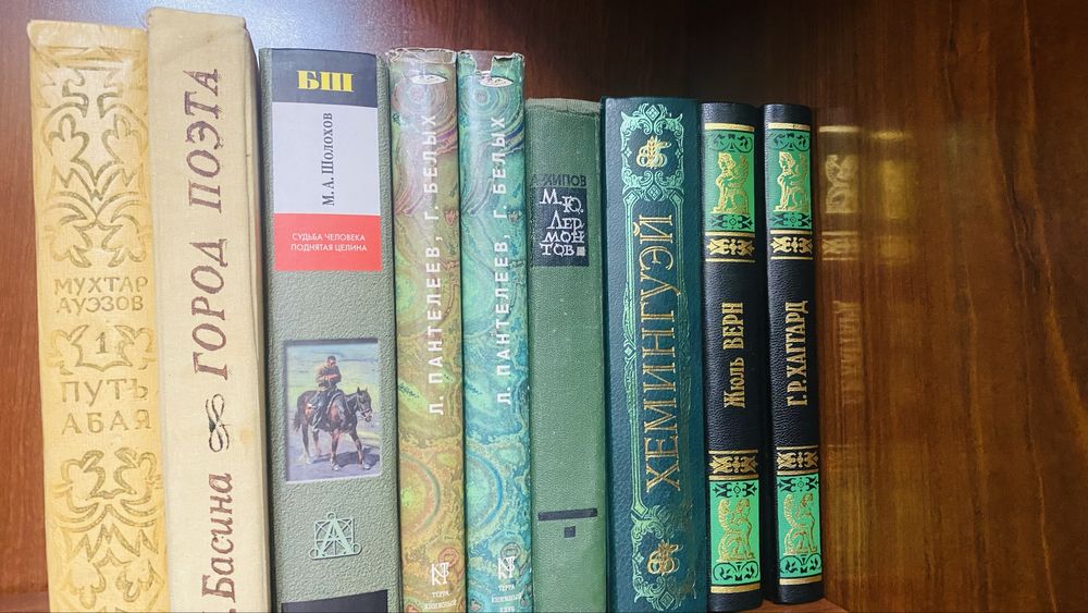 Книги разные в отличном состоянии