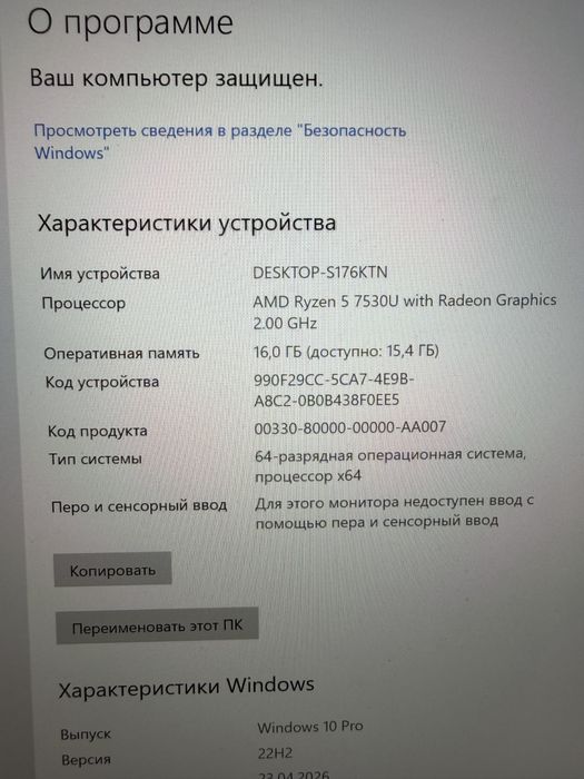 Asus zenbook 14 UM3402