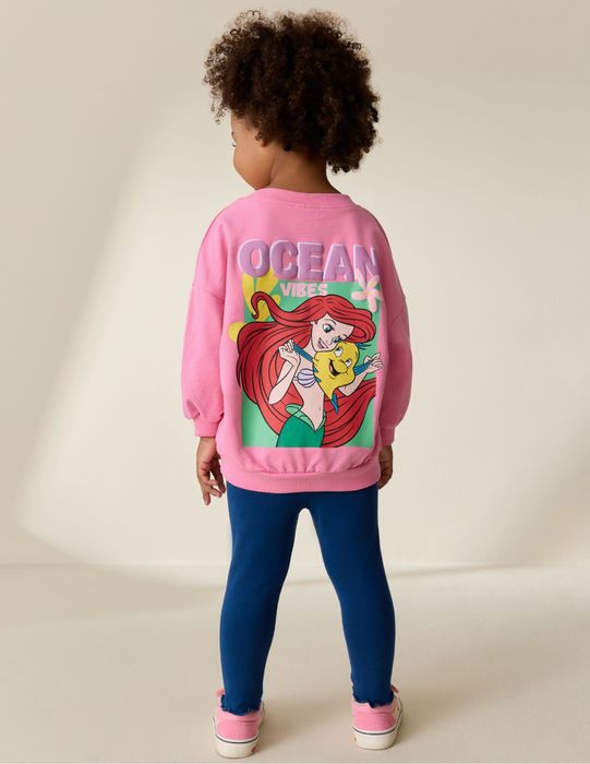 Комплект Ариел Next