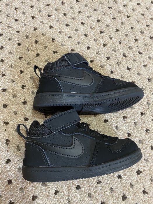 Ghete Nike copii