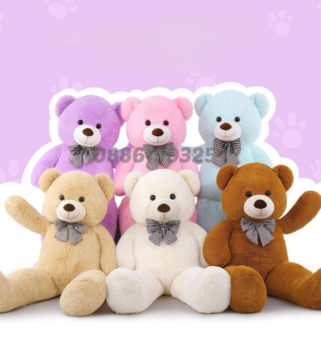 Голямо плюшено Мече Лилаво/розово/кафяво/бежово/Бяло голям плюшен Мечо