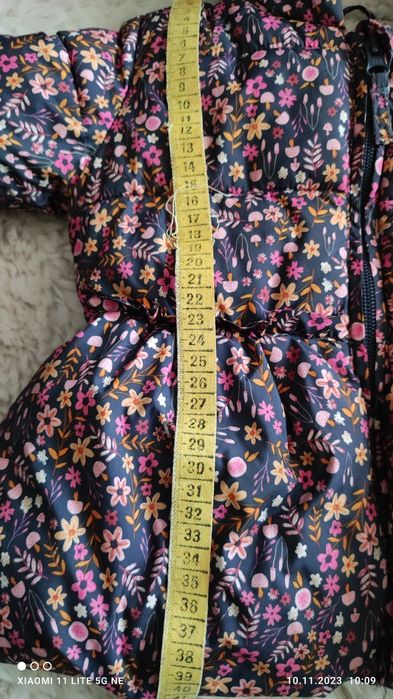 Детско яке с ръкавички