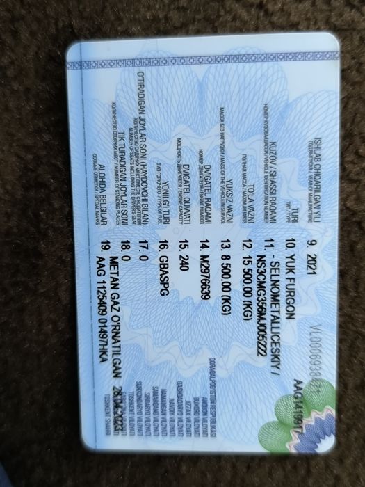 Камаз юк автоболи сотилади