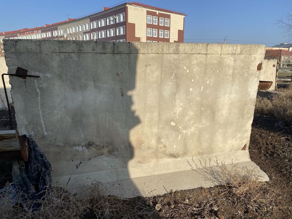 Строительный материал