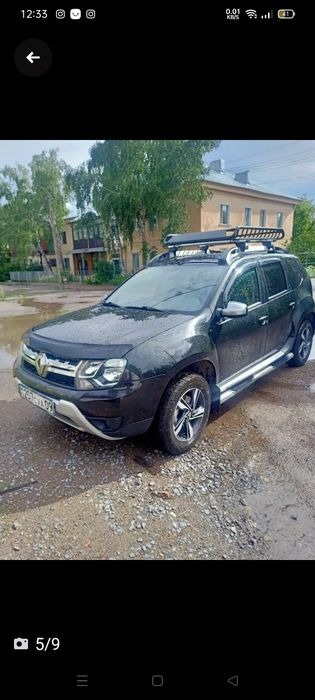 Продам багажник с рейлингами