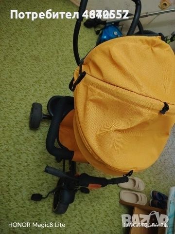 Детска триколка Chipolino