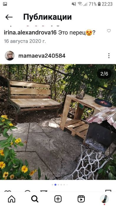 Дача на берегу реки. район Самал3