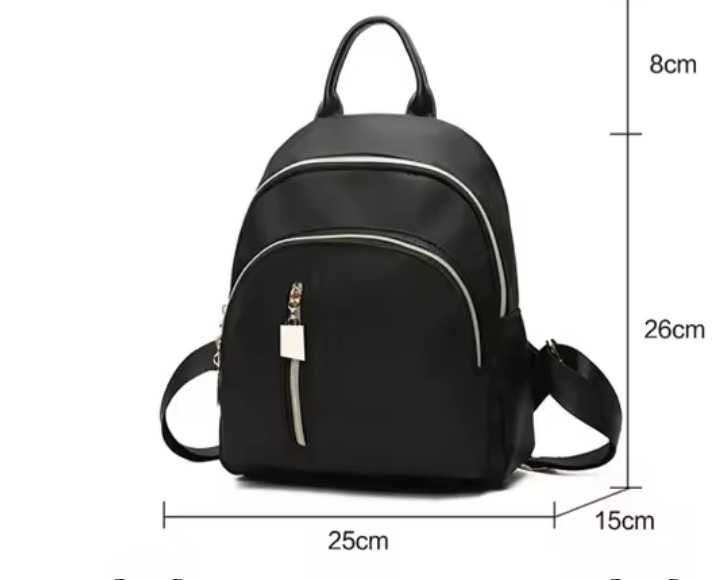 Малка текстилна раница за всекидневна употреба