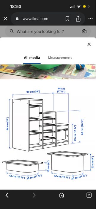Шкаф за съхранение на играчки IKEA TROFAST