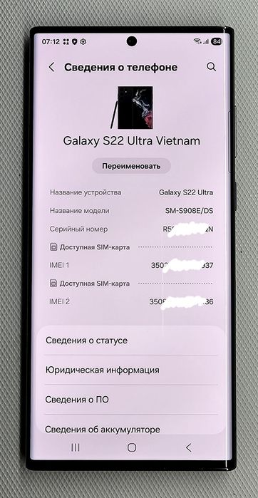Original Samsung Galaxy S22 Ultra Vietnam
