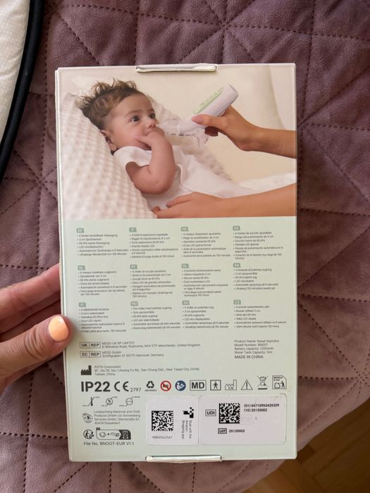 Аспиратор за нос Momcozy