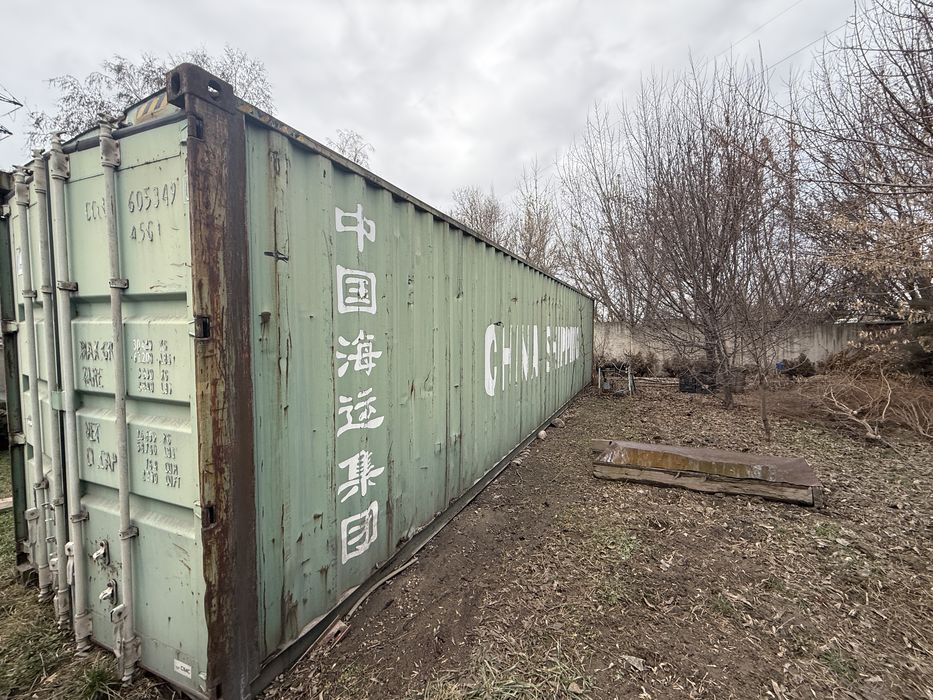 Морской контейнер