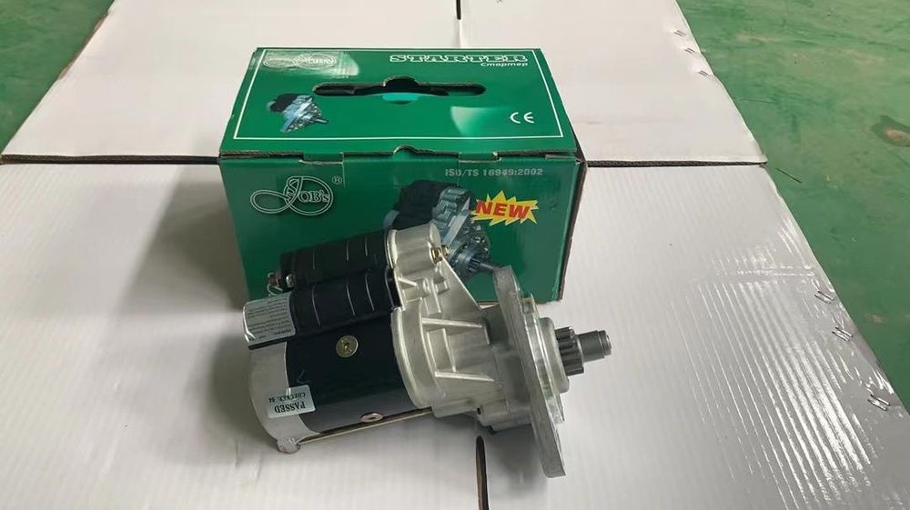 Стартера редукторные на трактора