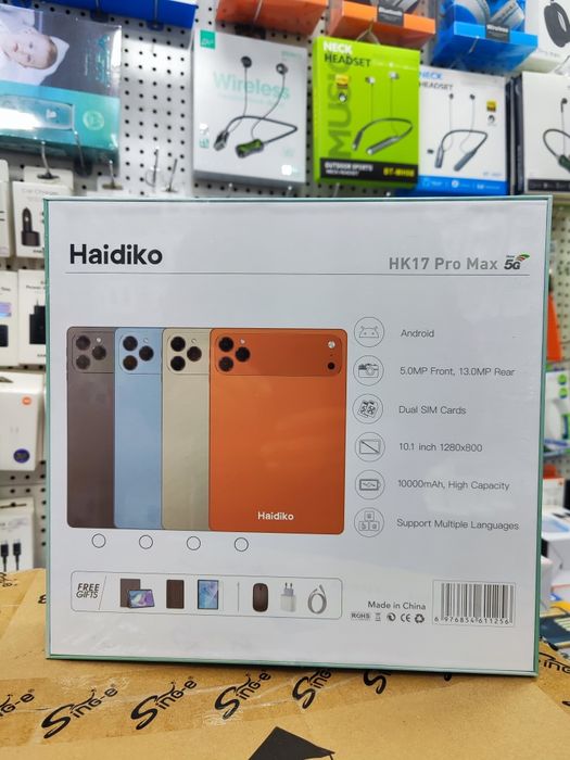 Haidiko  17 pro max , Komplektida Klaviatura mishka airpods pro 2 chix