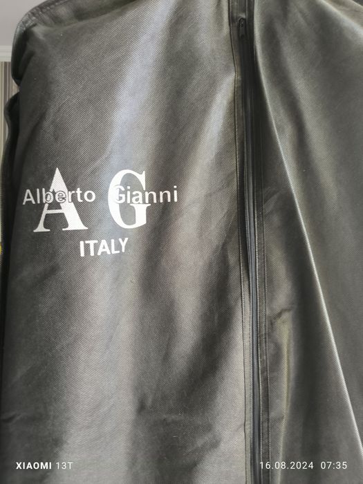 Пальто кашемировое Дипломат