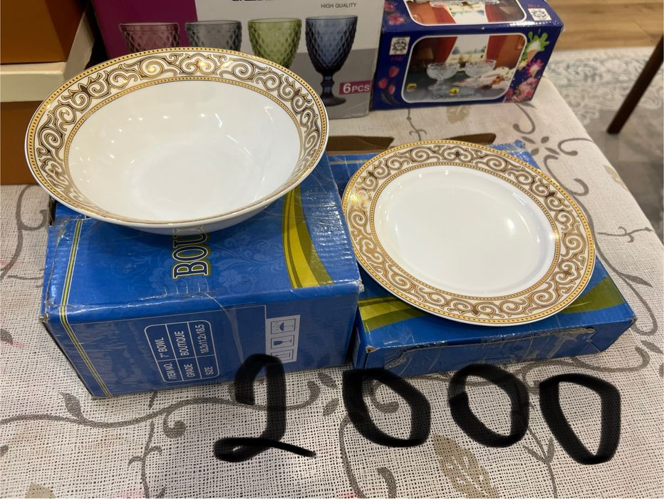 посуда Б/У бағасы келісіммен