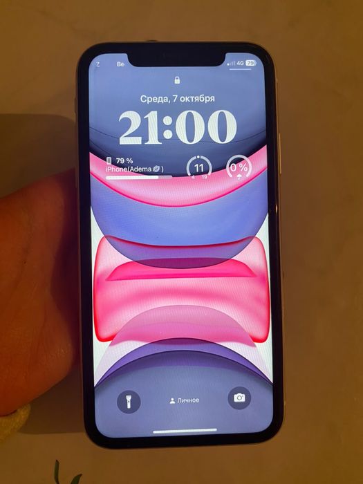 iphone 11 v horoshem sost