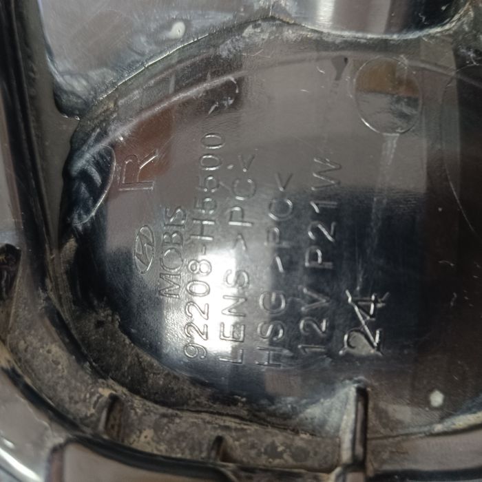 Противотуманки хундай