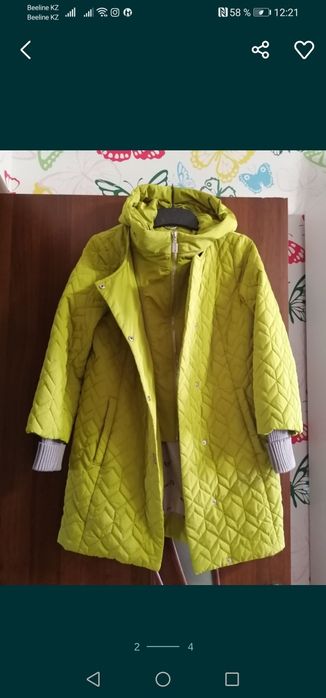 Демисезонная куртка 46 размер