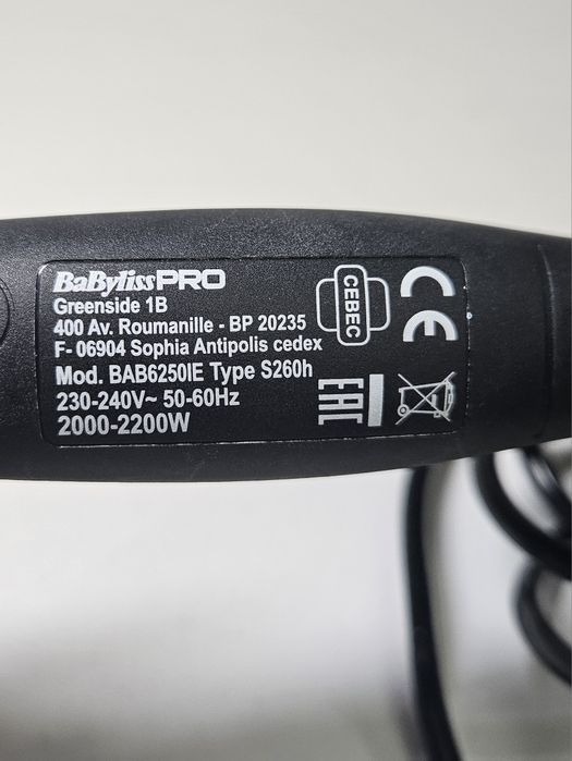 Фен BaBylissPRO Black Star-ionic