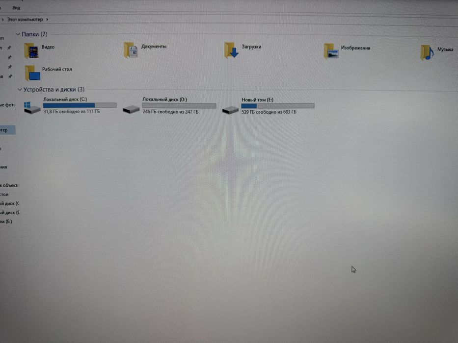 Стационарный компьютер