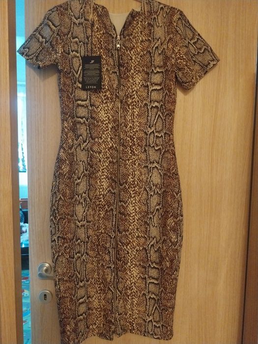 Rochie elegante nou