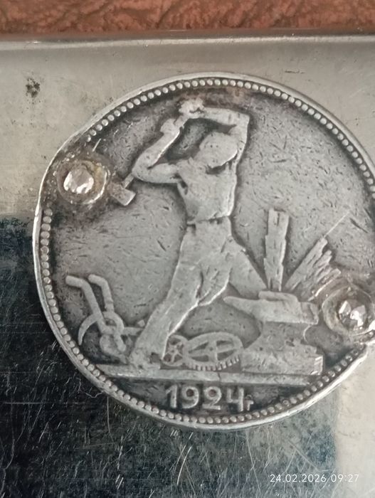 монеты старой1991 Европы