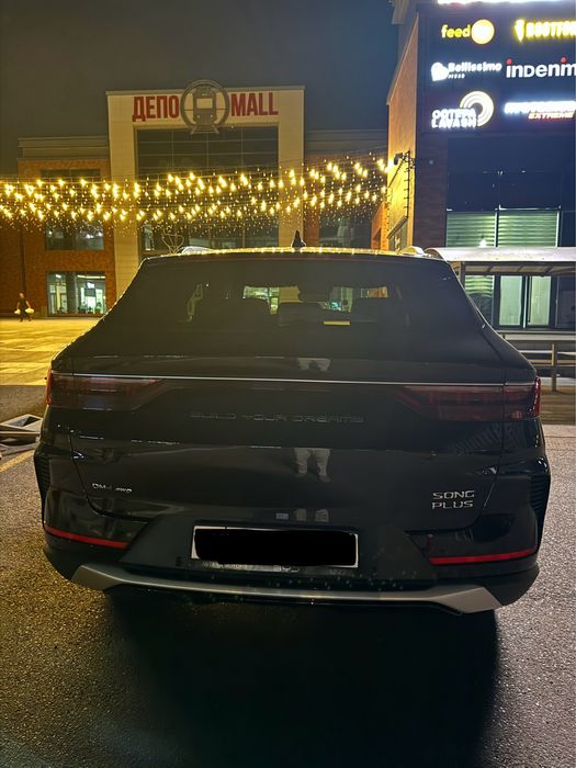 Byd song plus DM-i AWD Hybrid