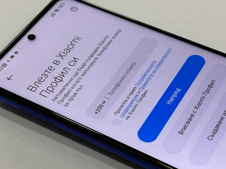 Xiaomi Poco X3 NFC 128GB 6GB RAM Dual