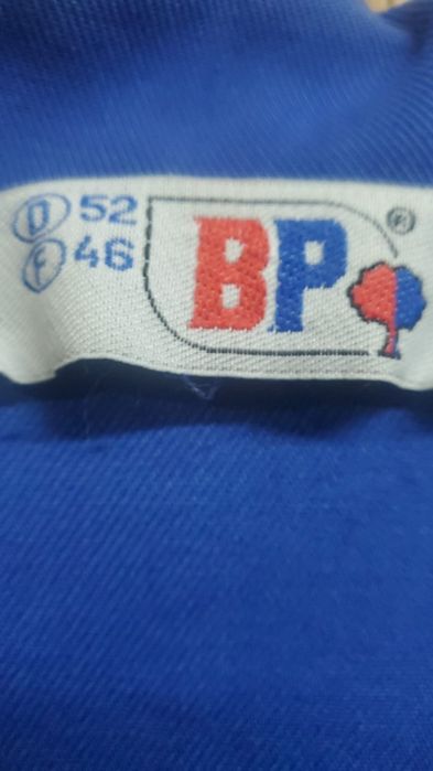 Комбинезон СТО Германия