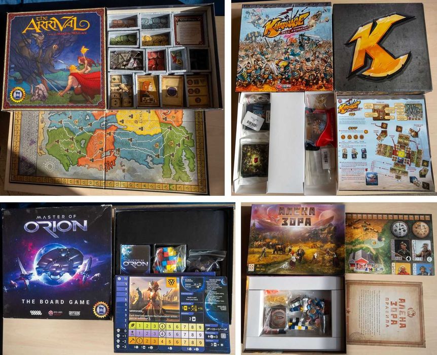 Настолни (бордови) игри