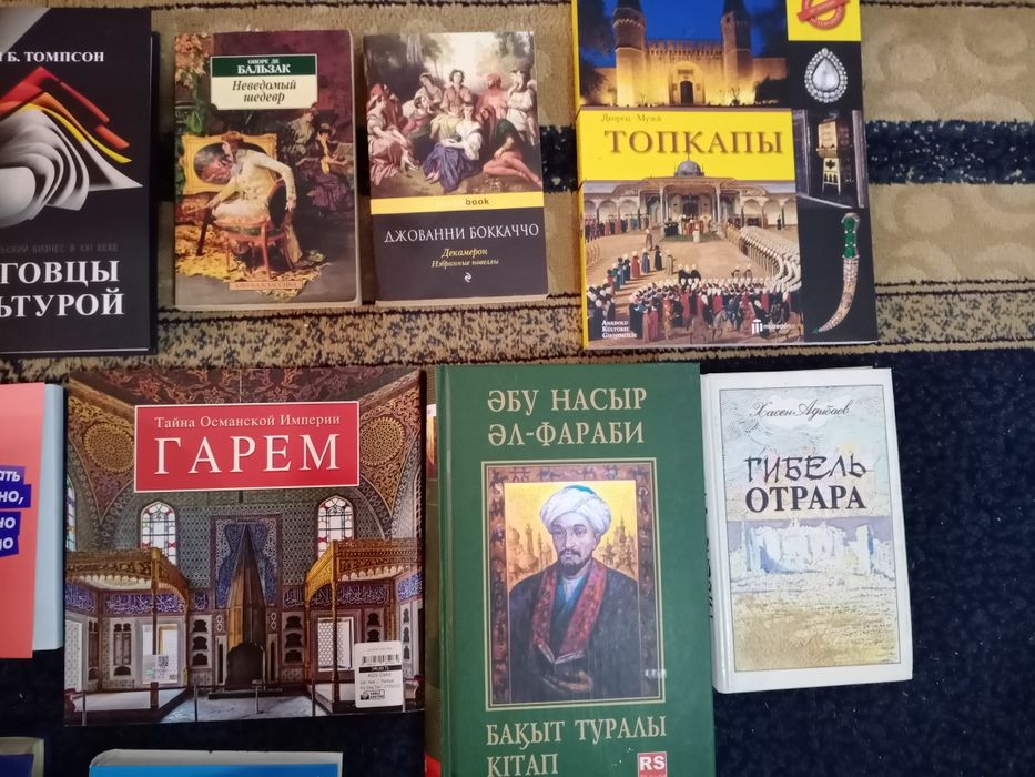 Дешево книги продаю