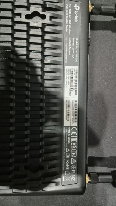 Router 4G+ TP-Link Archer MR500 | Gigabit | Dual-Band AC1200