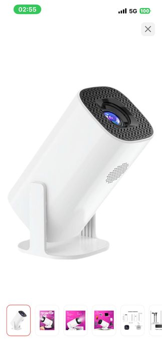 Проектор HY-320