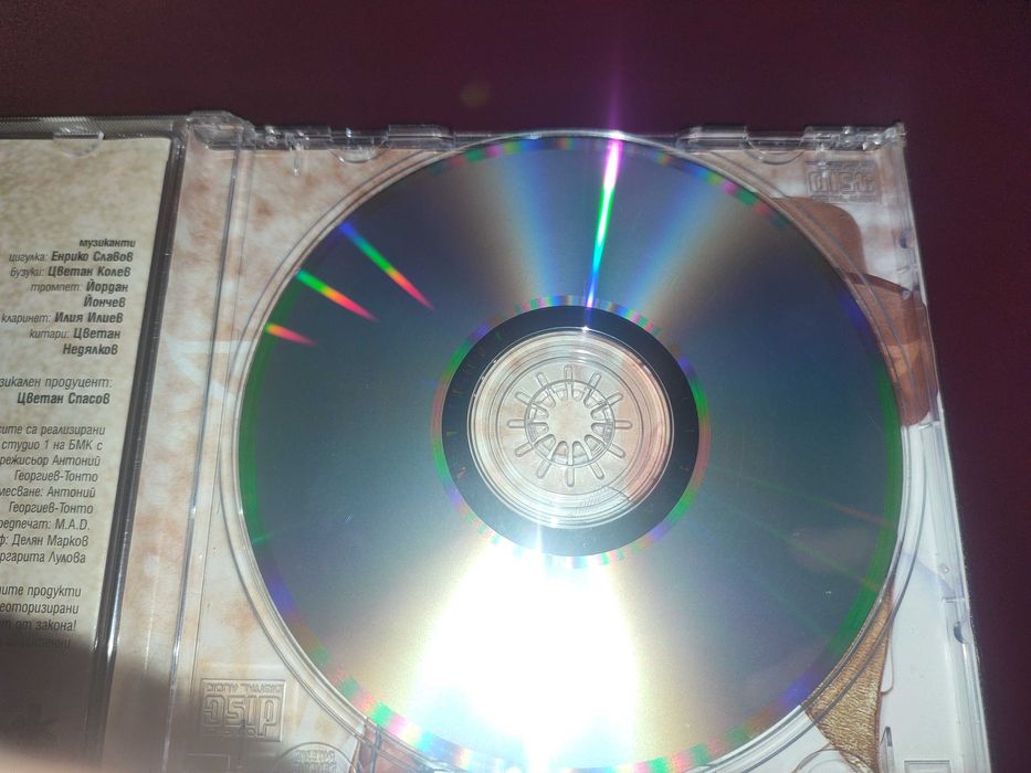 Оригинални поп-фолк касети и дискове ЗА РАЗМЯНА