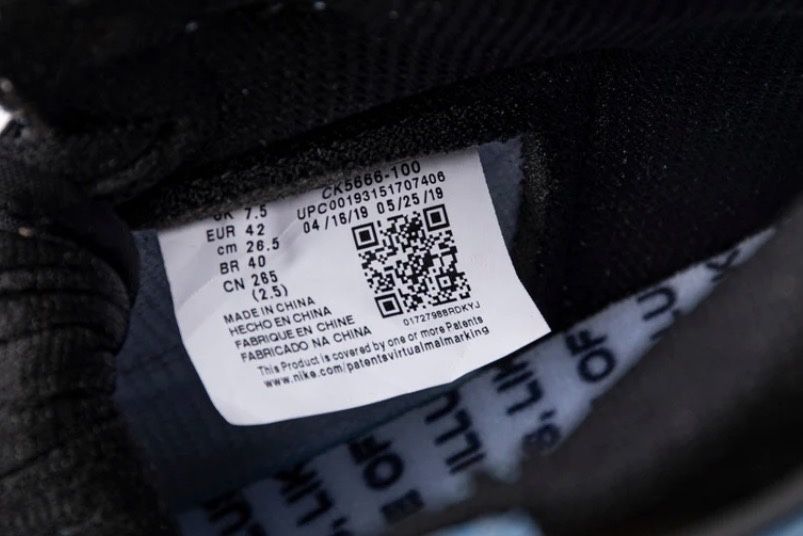 Jordan 1 Retro High Fearless UNC Chicago