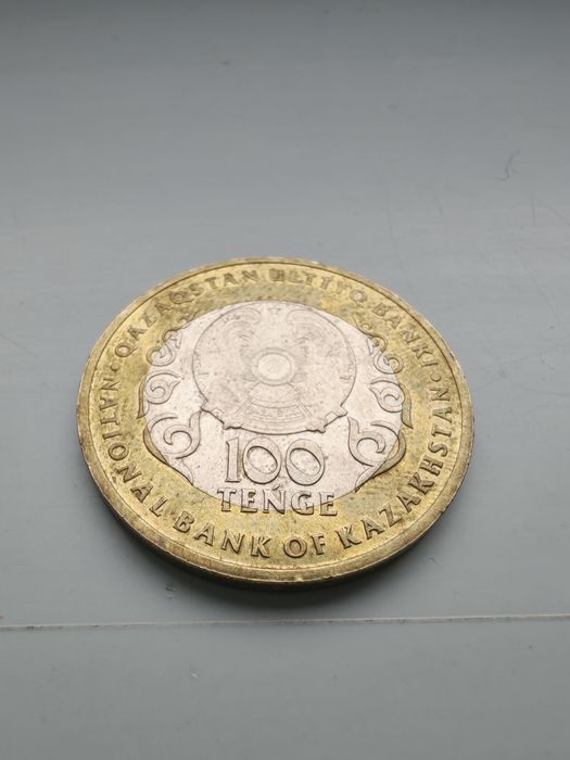 Монеты коллекционные