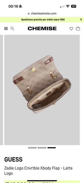 Сумка Guess сумочка