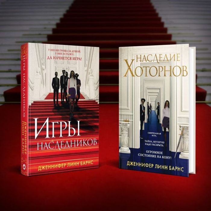 Продам разные книги (все части)