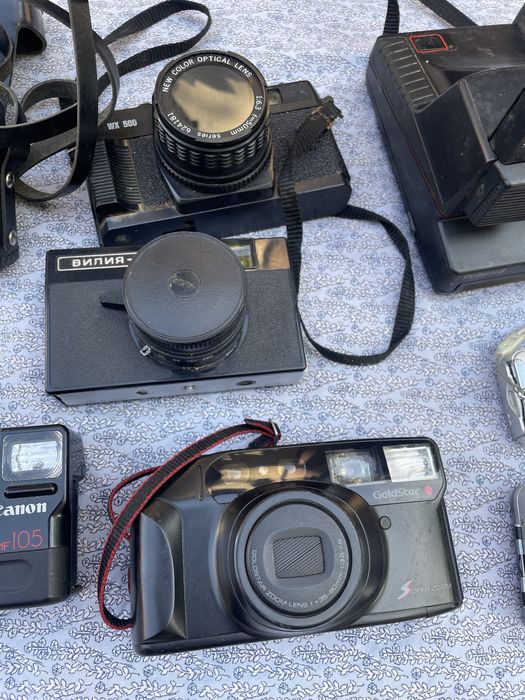 Aparate de fotografiat vechi