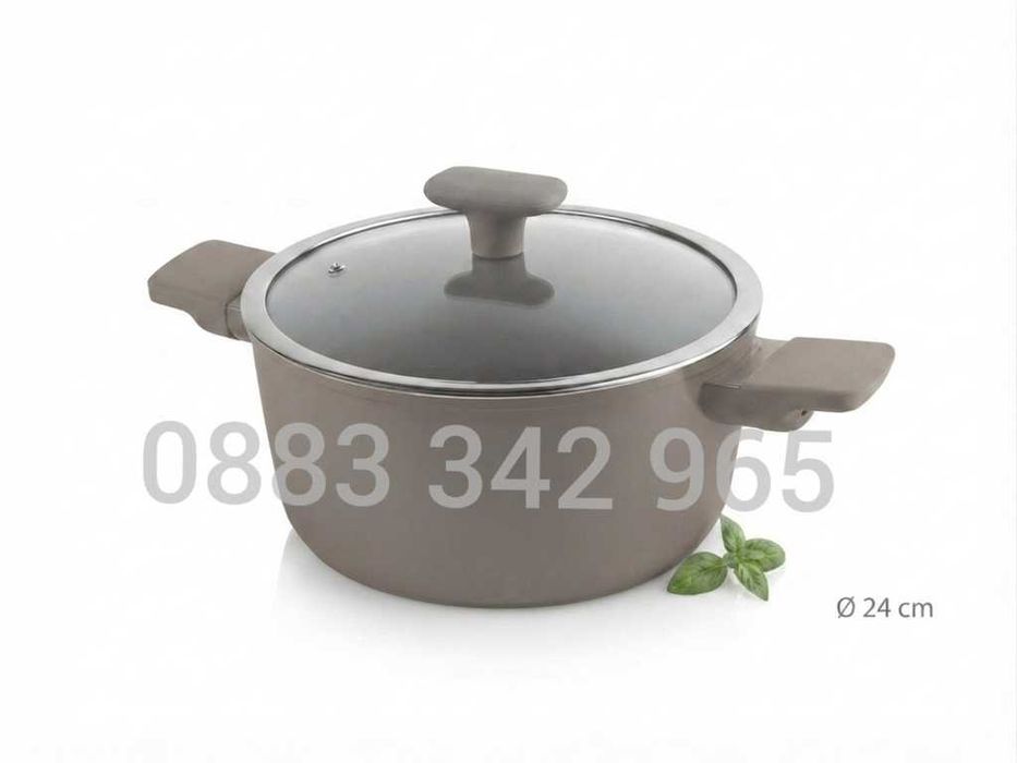 НОВИ! Тенджера с капак 24см Brio CeraMio с индукция