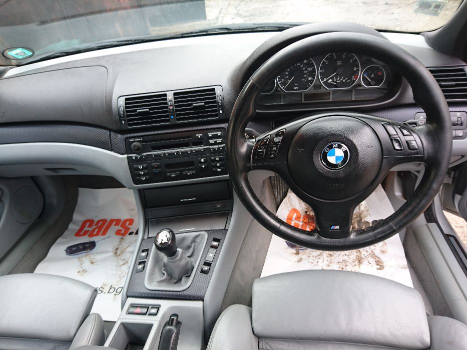 BMW мулти Волан БМВ ф20 Е70 Е90 Е87 Е60 Х1 Х3 Х5 Х6 Е66 ф25 ф30 ф10 **