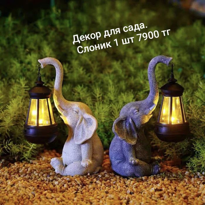 Декор для сада. Дом - сад.