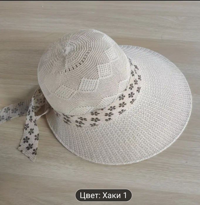 Продам шляпу  новую