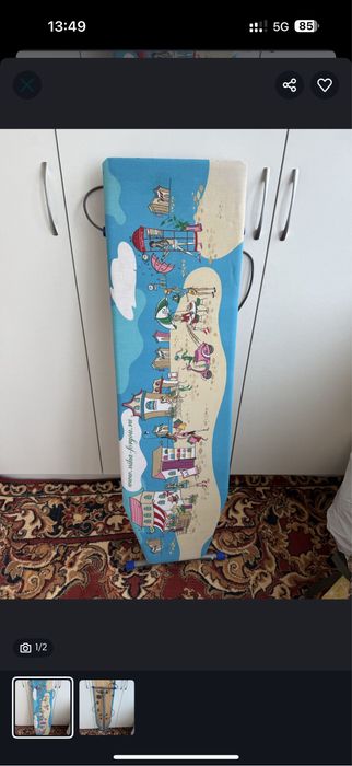 Гладиная доска устойчивая