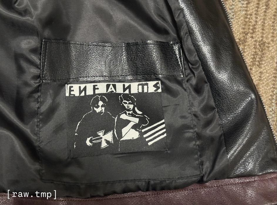 Jacket ERD L size