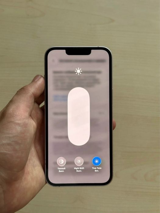 Продам айфон/iphone 14